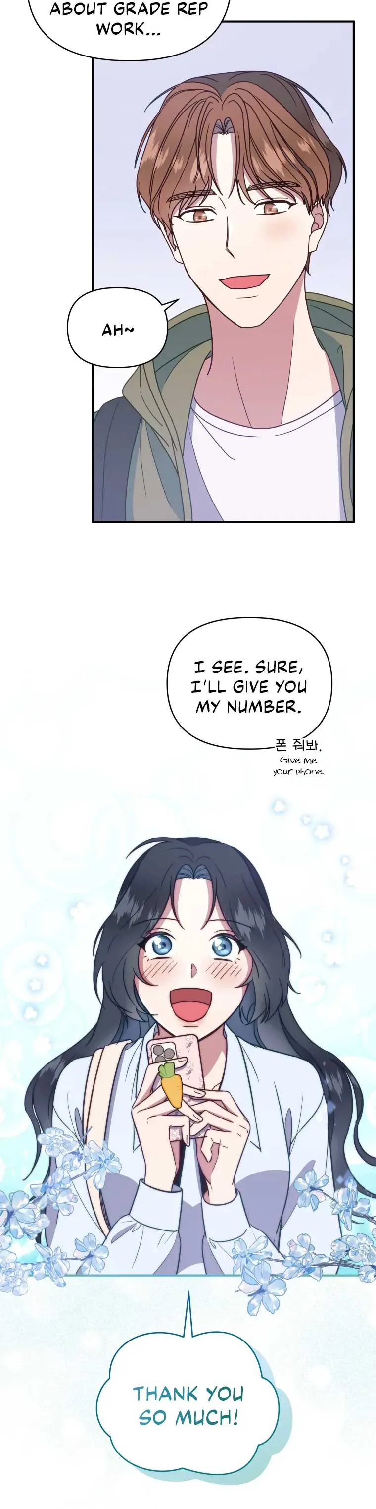 How to Gracefully Divorce a Dragon Chapter 6 page 9