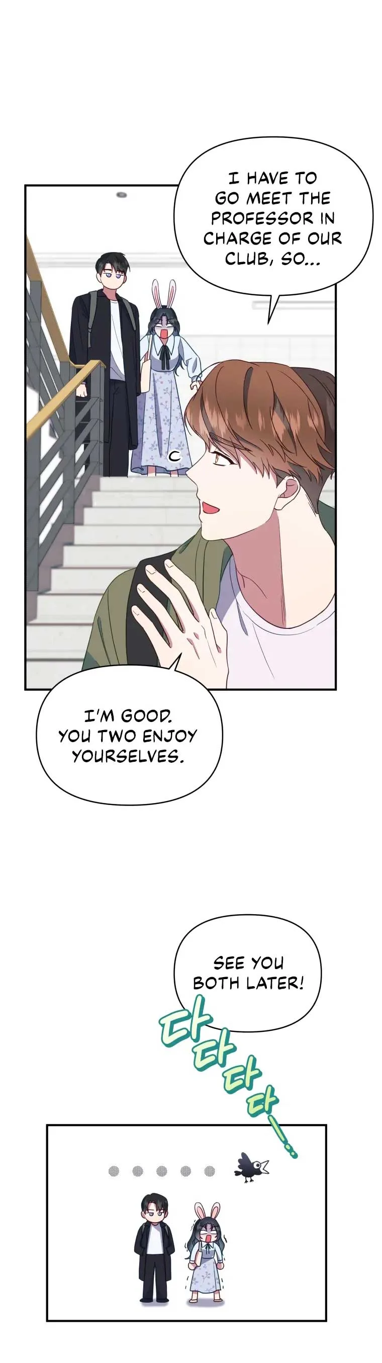 How to Gracefully Divorce a Dragon Chapter 6 page 18
