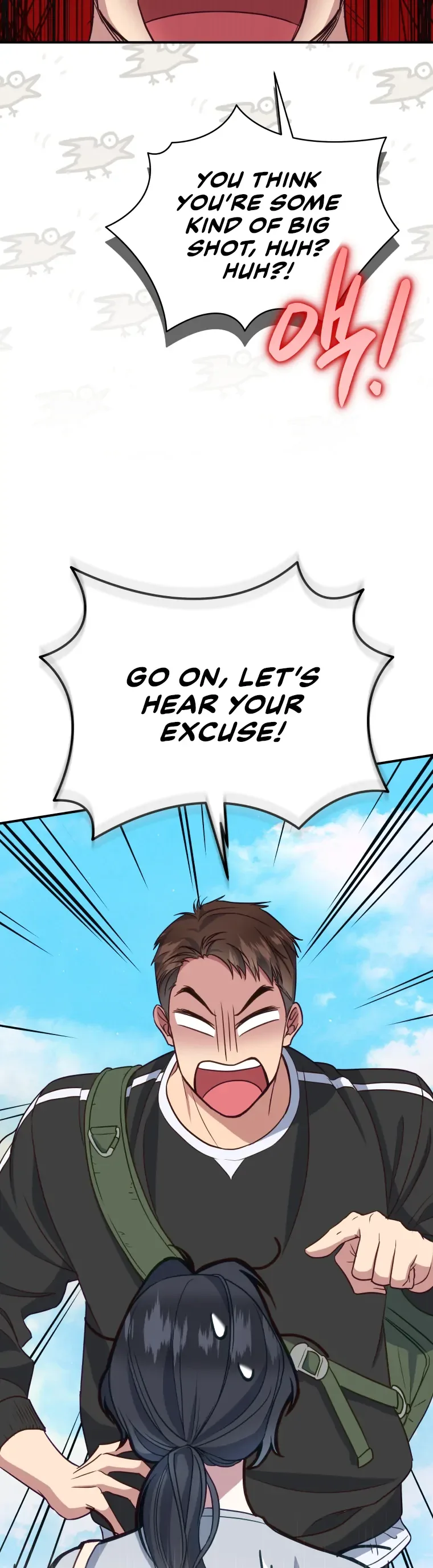 How to Gracefully Divorce a Dragon Chapter 7 page 20