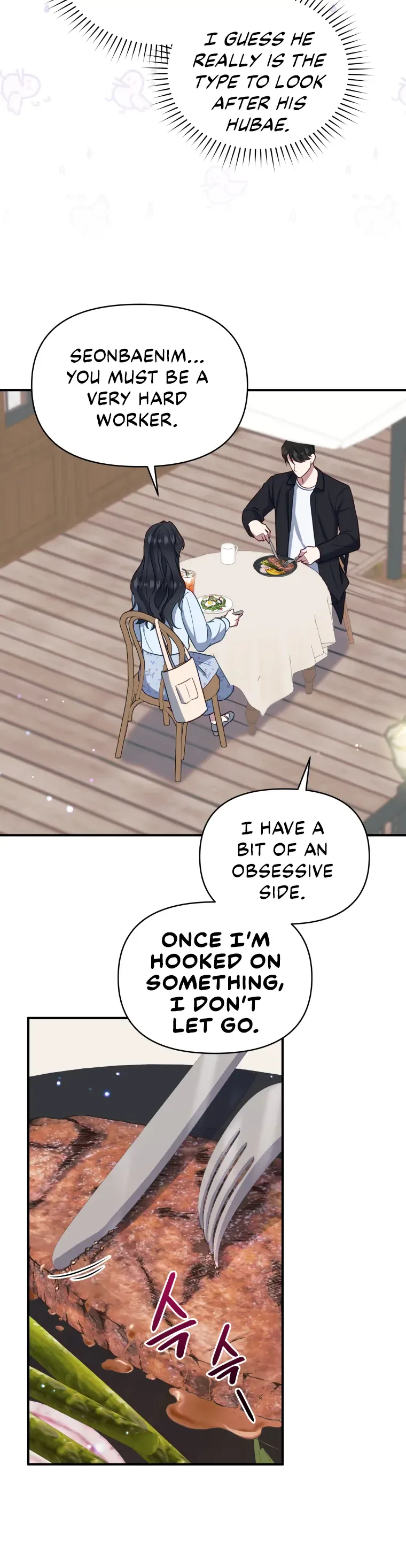 How to Gracefully Divorce a Dragon Chapter 7 page 6
