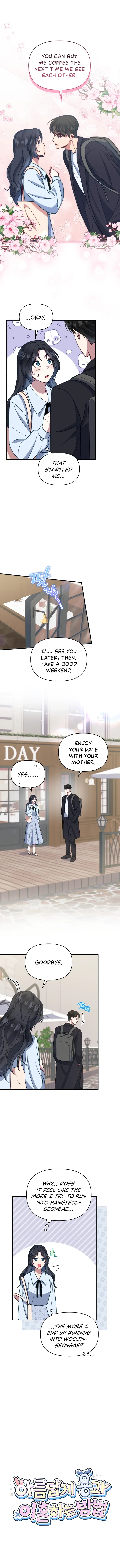 How to Gracefully Divorce a Dragon Chapter 7 page 14