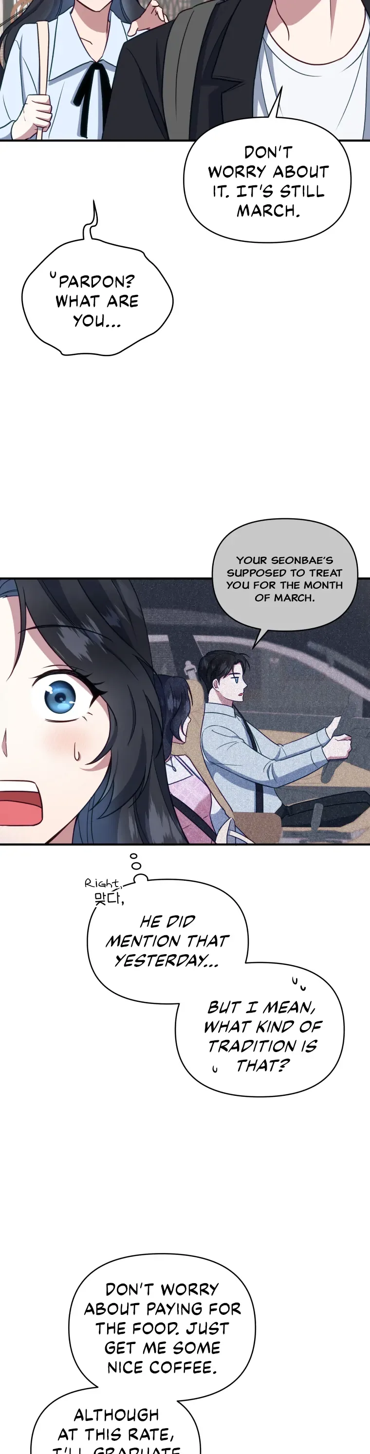 How to Gracefully Divorce a Dragon Chapter 7 page 12