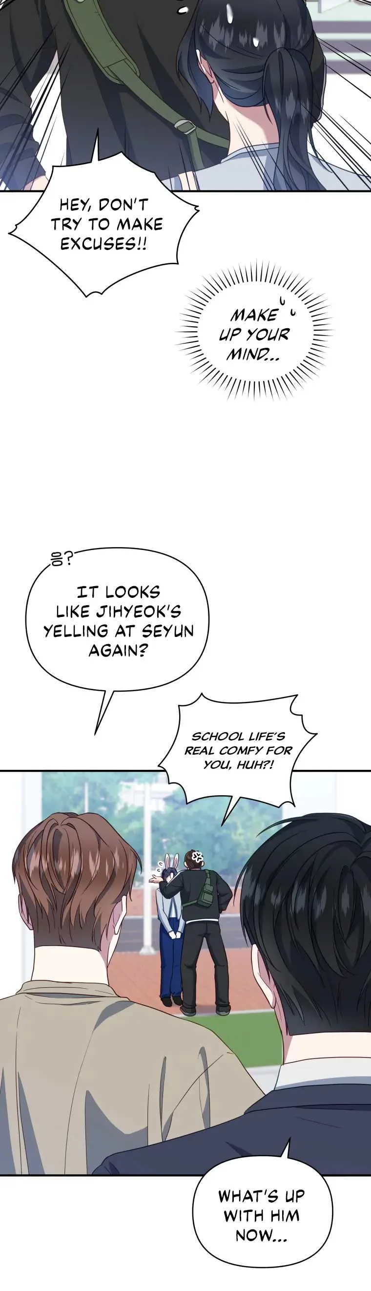 How to Gracefully Divorce a Dragon Chapter 8 page 4