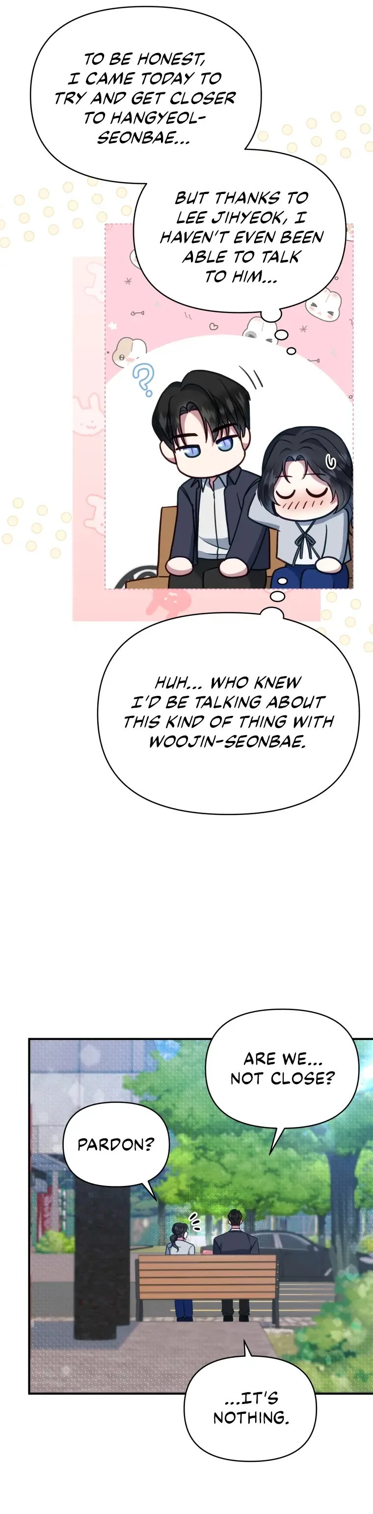 How to Gracefully Divorce a Dragon Chapter 9 page 11