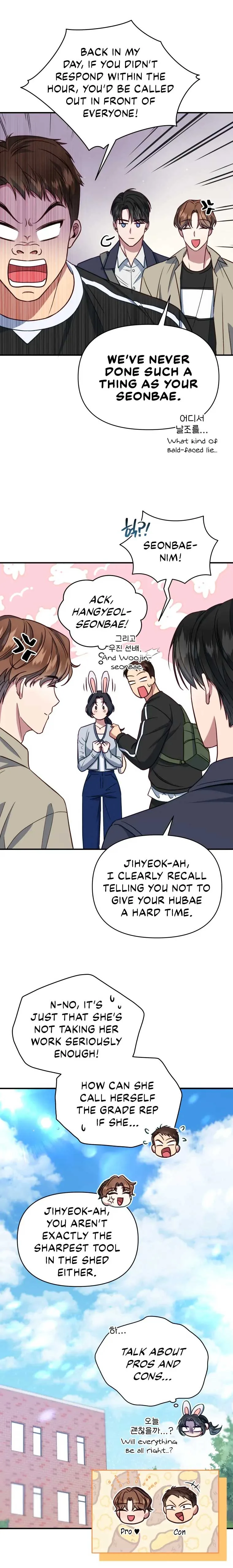 How to Gracefully Divorce a Dragon Chapter 8 page 5