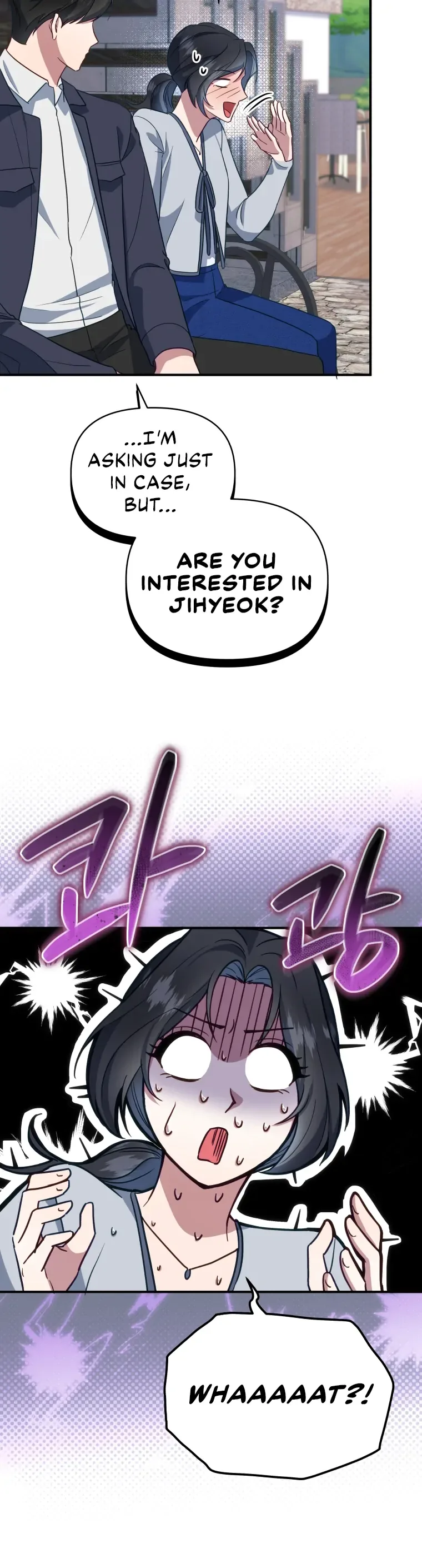 How to Gracefully Divorce a Dragon Chapter 9 page 8