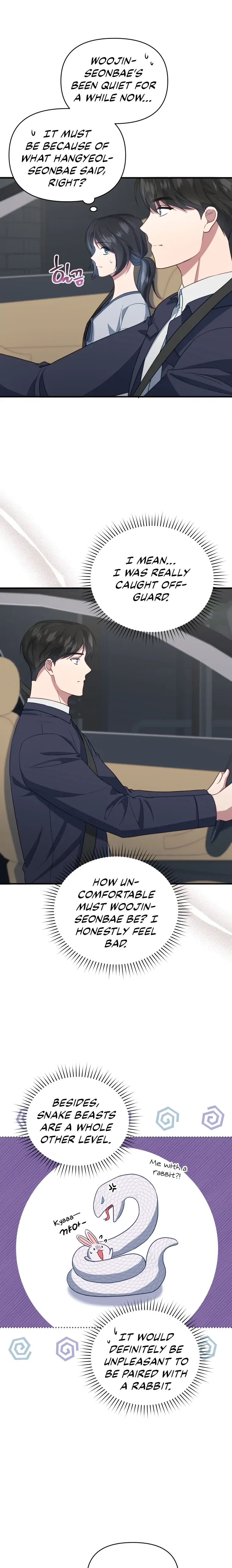 How to Gracefully Divorce a Dragon Chapter 10 page 10