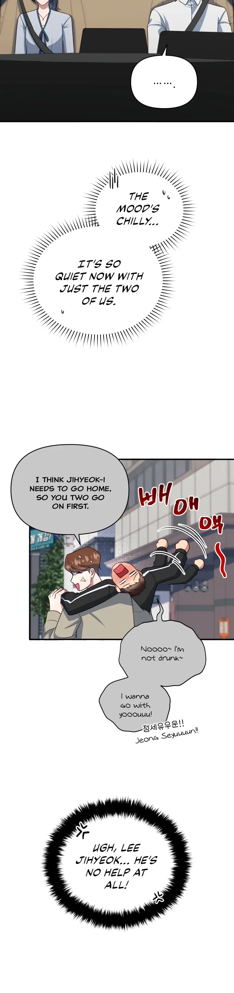 How to Gracefully Divorce a Dragon Chapter 10 page 9