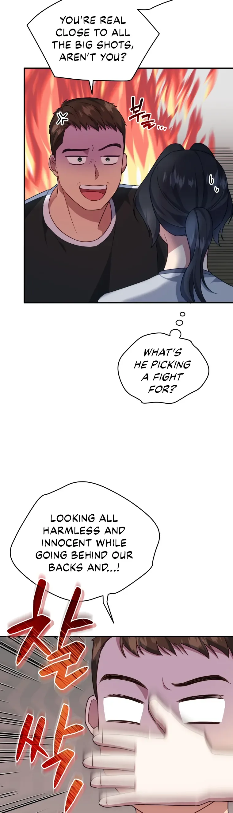 How to Gracefully Divorce a Dragon Chapter 10 page 4