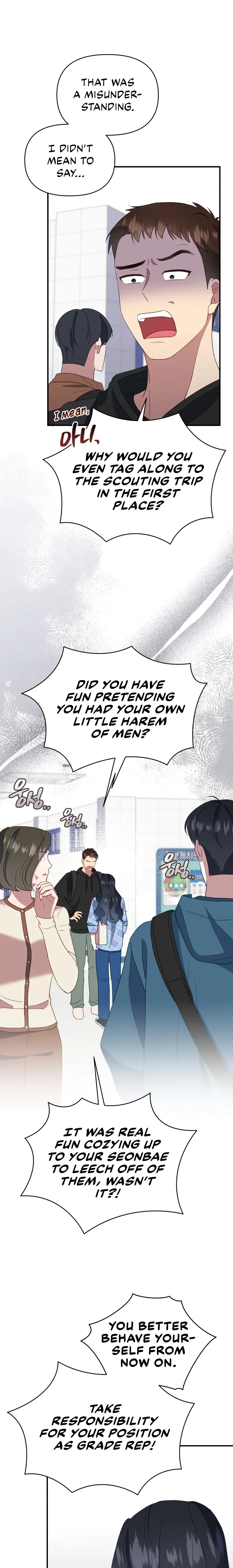 How to Gracefully Divorce a Dragon Chapter 11 page 17