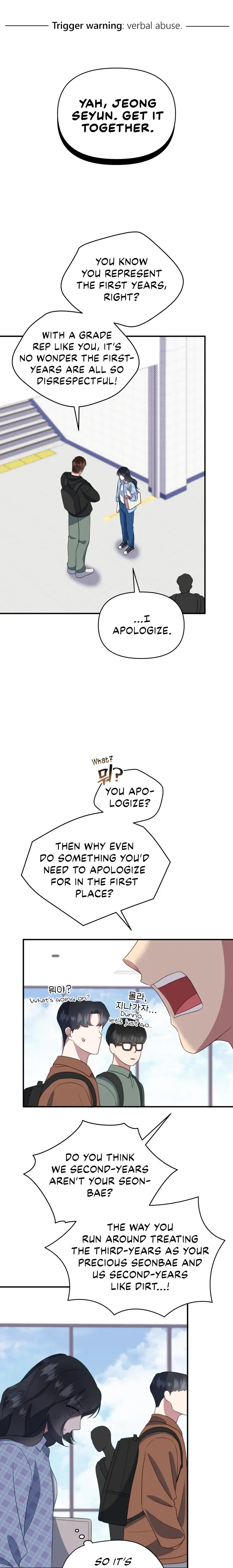 How to Gracefully Divorce a Dragon Chapter 11 page 14