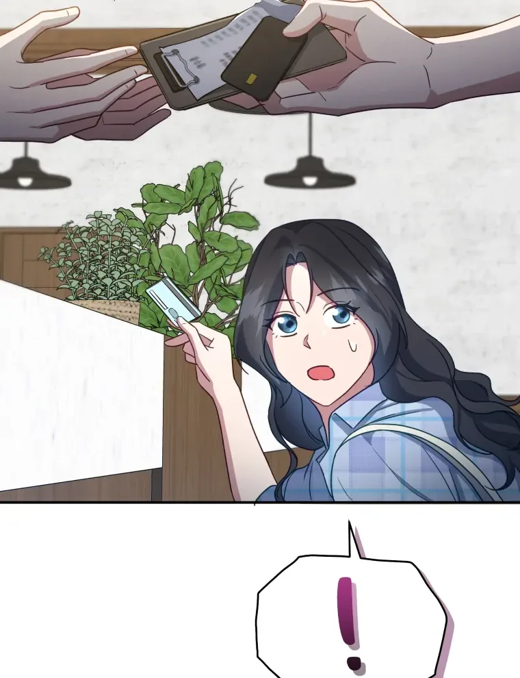 How to Gracefully Divorce a Dragon Chapter 13 page 72