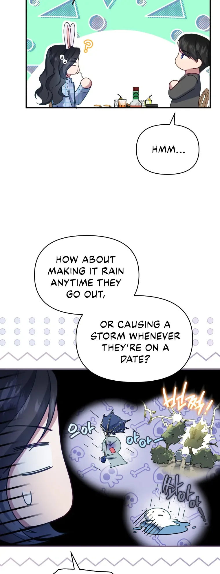 How to Gracefully Divorce a Dragon Chapter 13 page 51
