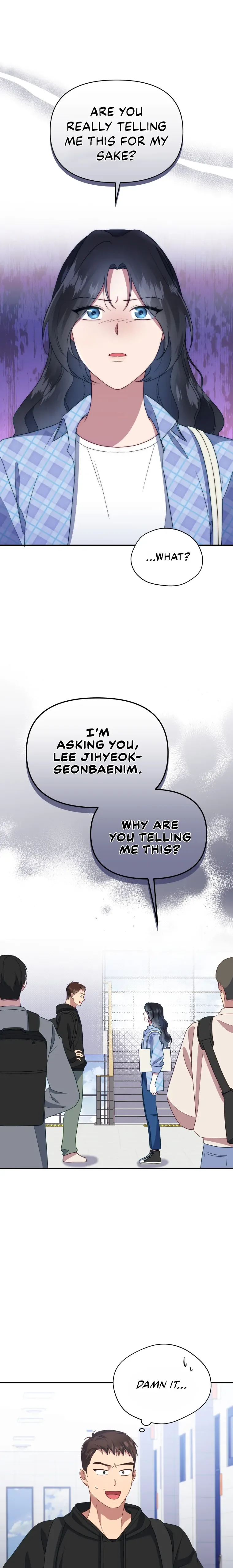 How to Gracefully Divorce a Dragon Chapter 12 page 2