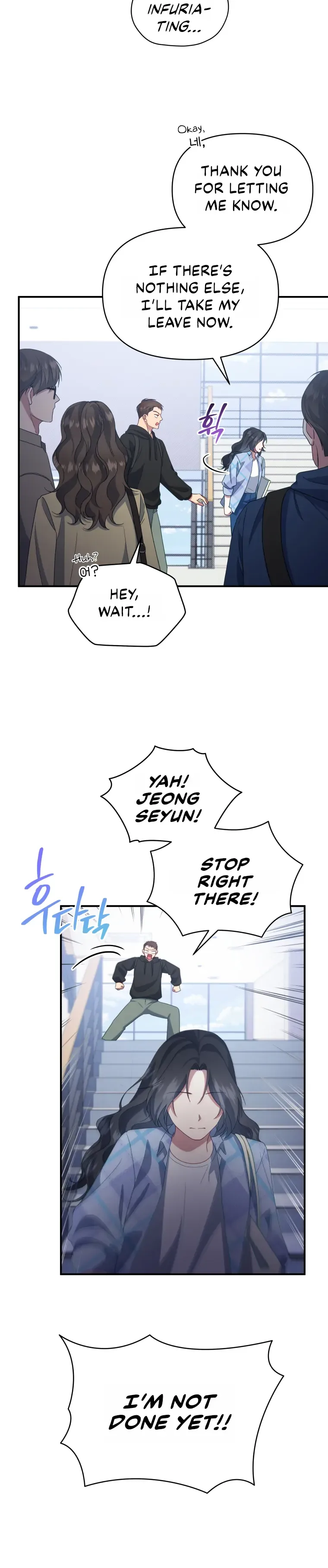 How to Gracefully Divorce a Dragon Chapter 12 page 4