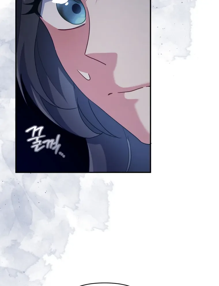 How to Gracefully Divorce a Dragon Chapter 13 page 13