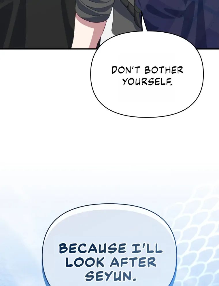 How to Gracefully Divorce a Dragon Chapter 13 page 4