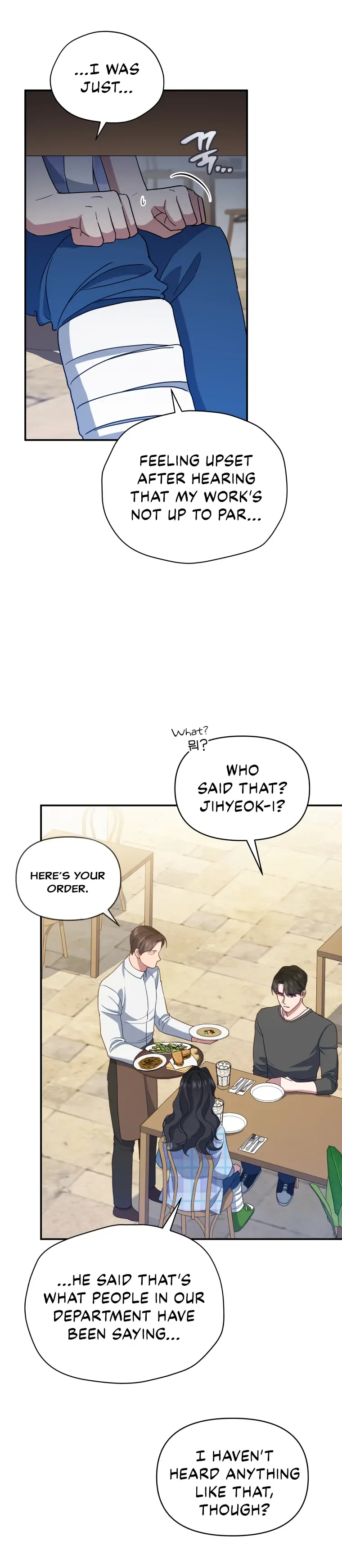 How to Gracefully Divorce a Dragon Chapter 13 page 39