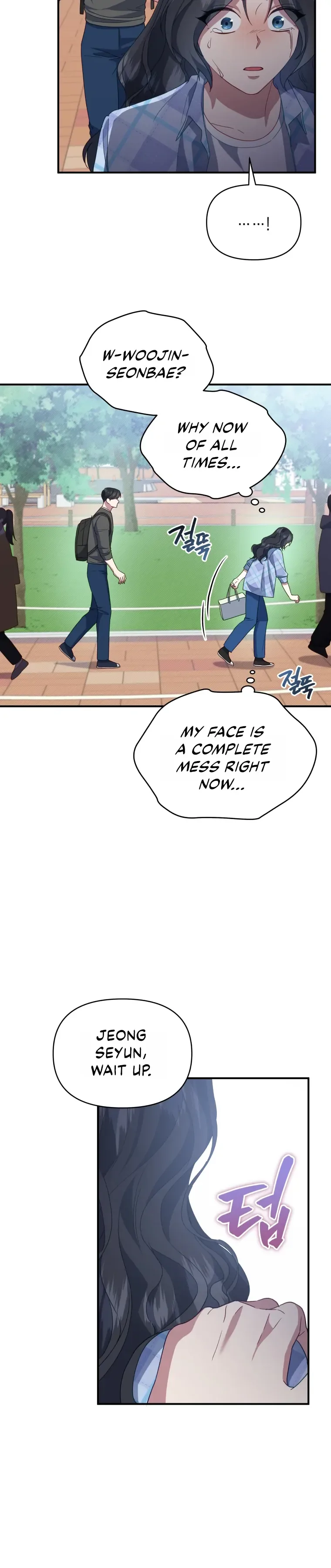 How to Gracefully Divorce a Dragon Chapter 12 page 13