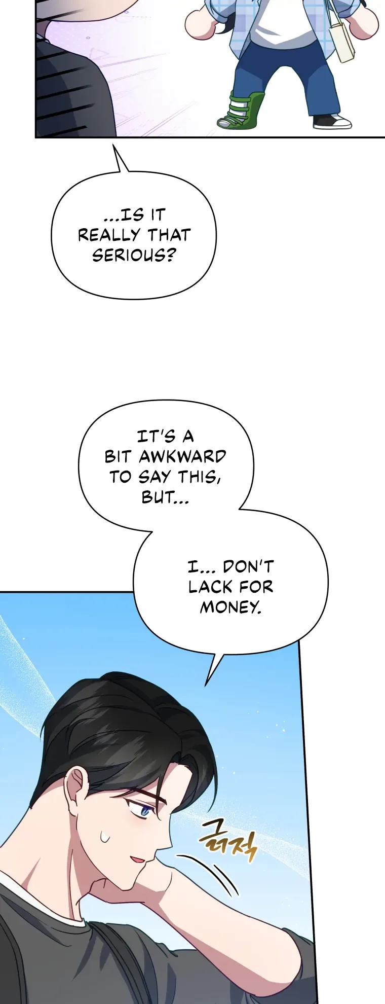 How to Gracefully Divorce a Dragon Chapter 13 page 79