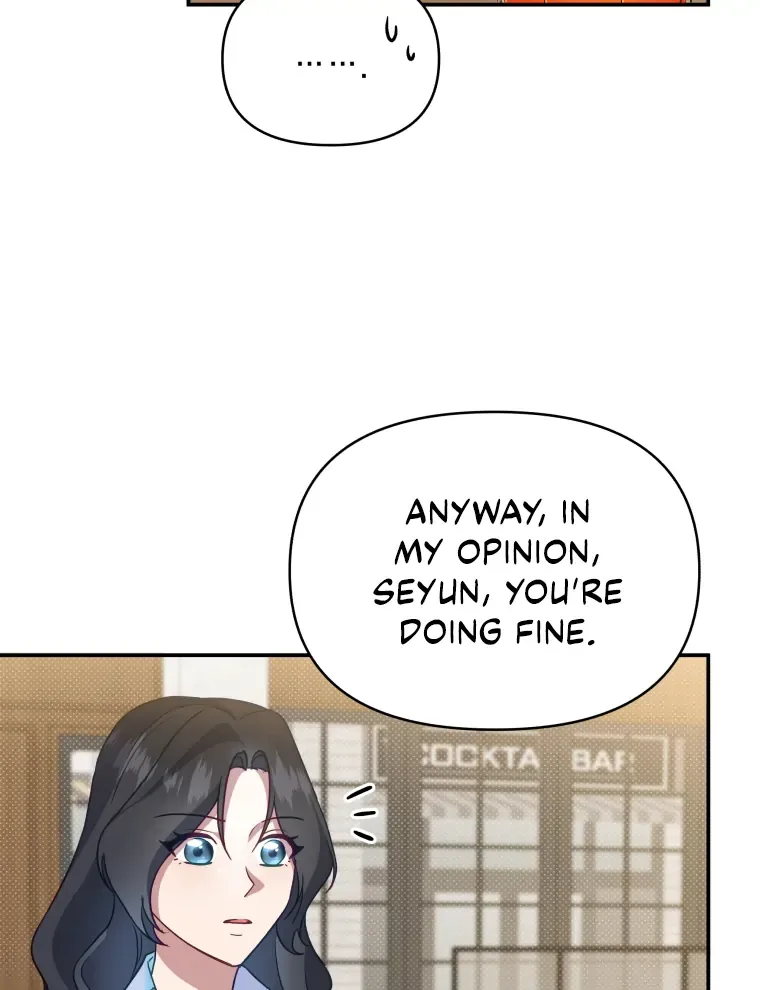 How to Gracefully Divorce a Dragon Chapter 13 page 43
