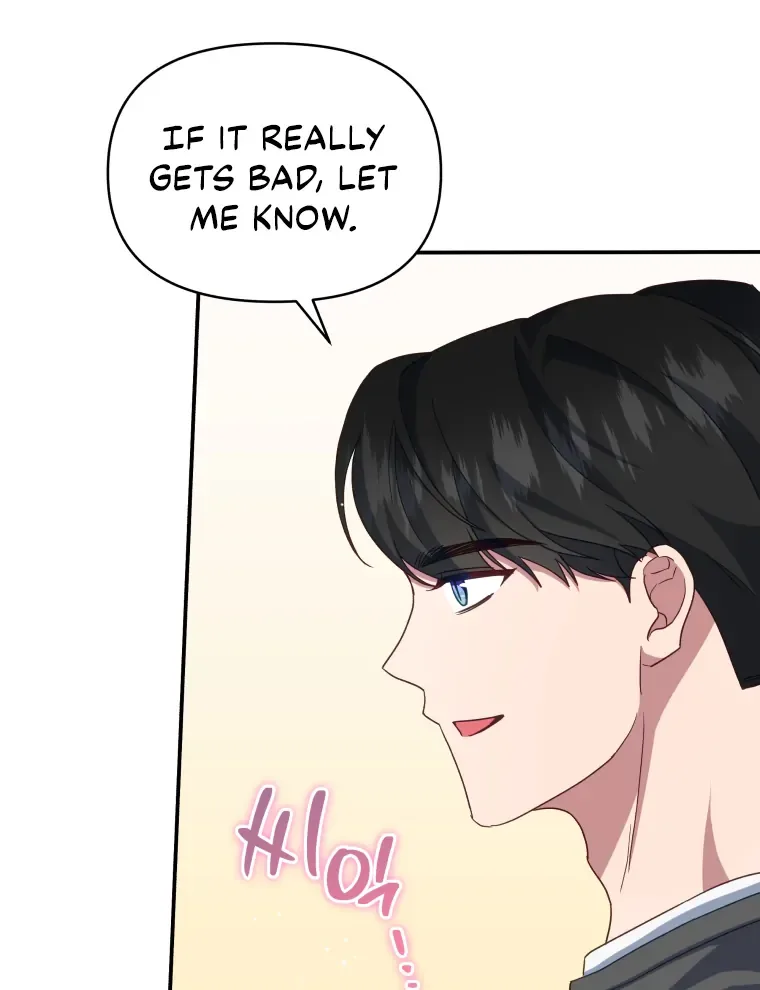 How to Gracefully Divorce a Dragon Chapter 13 page 49