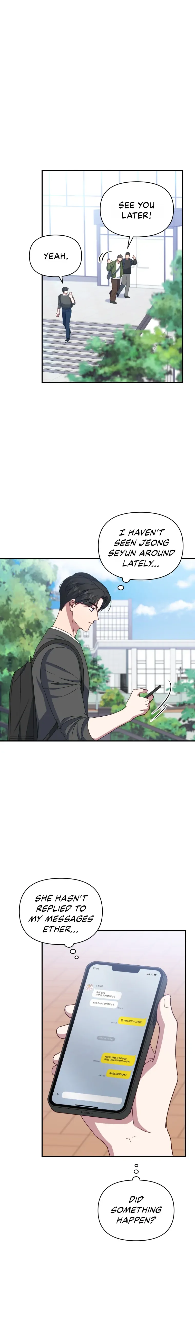 How to Gracefully Divorce a Dragon Chapter 12 page 11