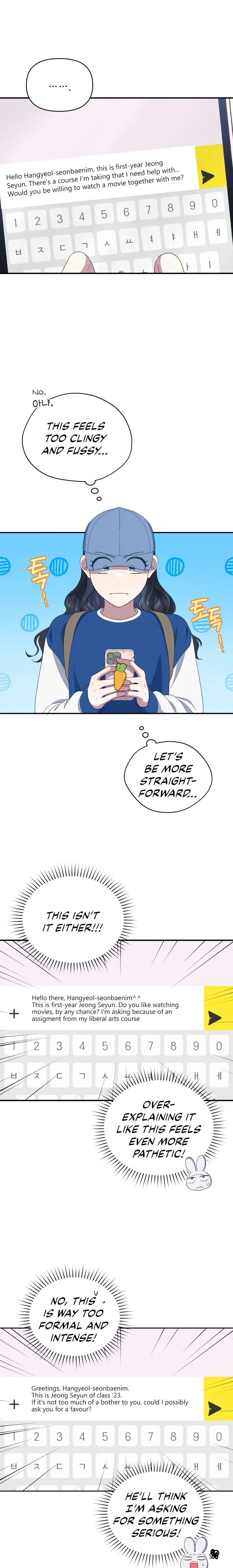 How to Gracefully Divorce a Dragon Chapter 15 page 2