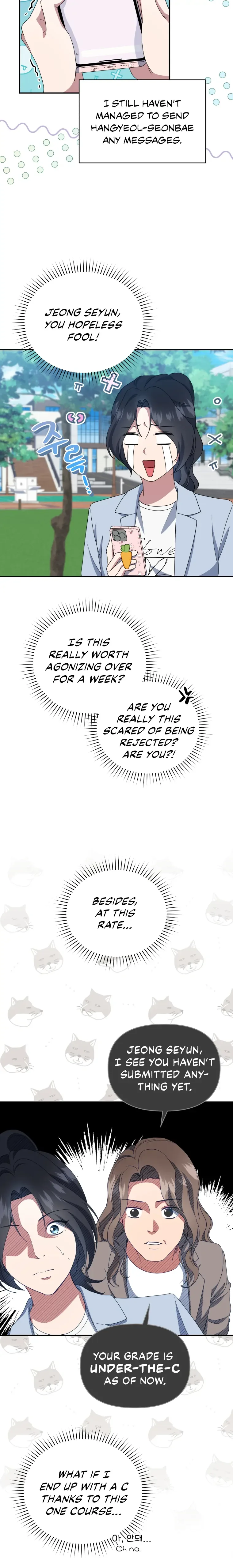 How to Gracefully Divorce a Dragon Chapter 15 page 6