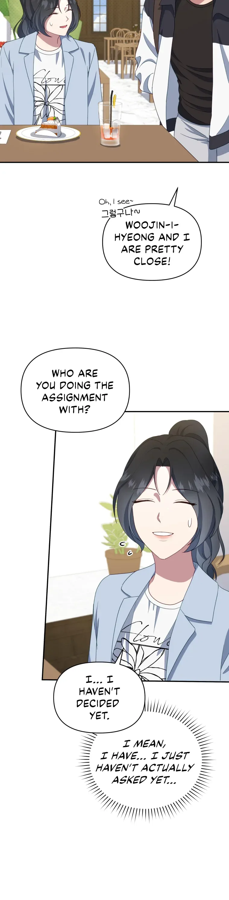 How to Gracefully Divorce a Dragon Chapter 15 page 15