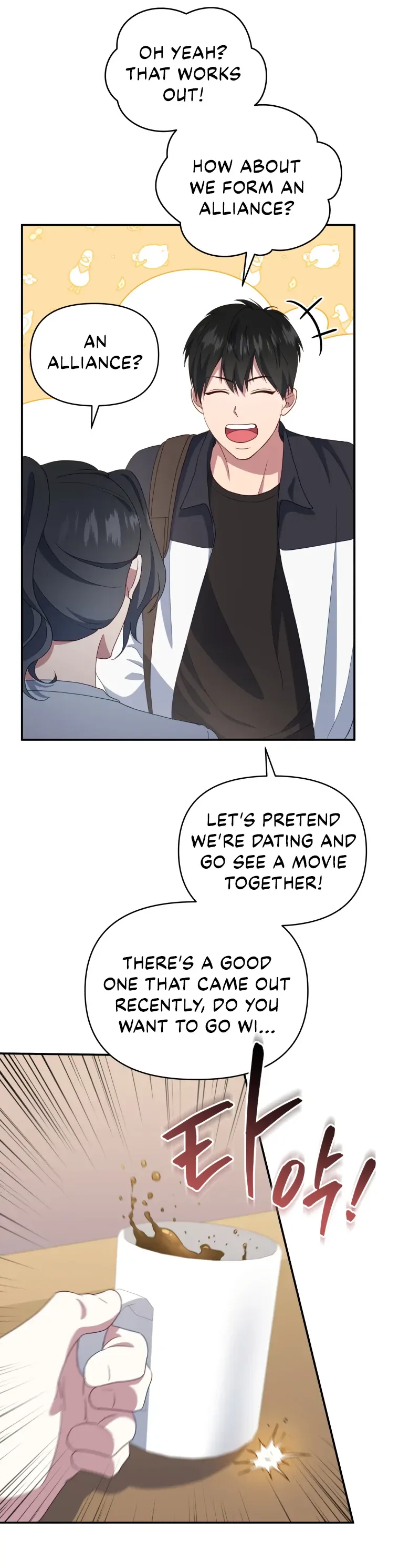 How to Gracefully Divorce a Dragon Chapter 15 page 16