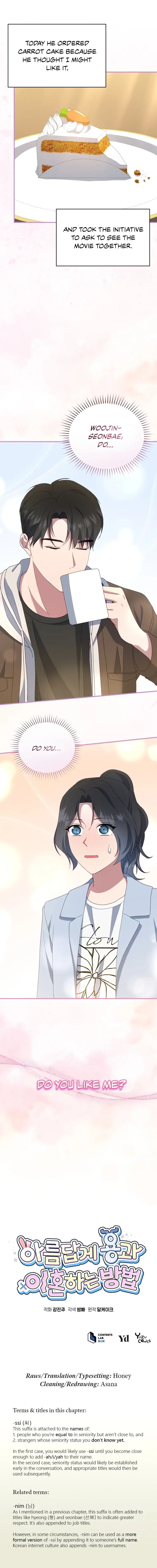 How to Gracefully Divorce a Dragon Chapter 15 page 26