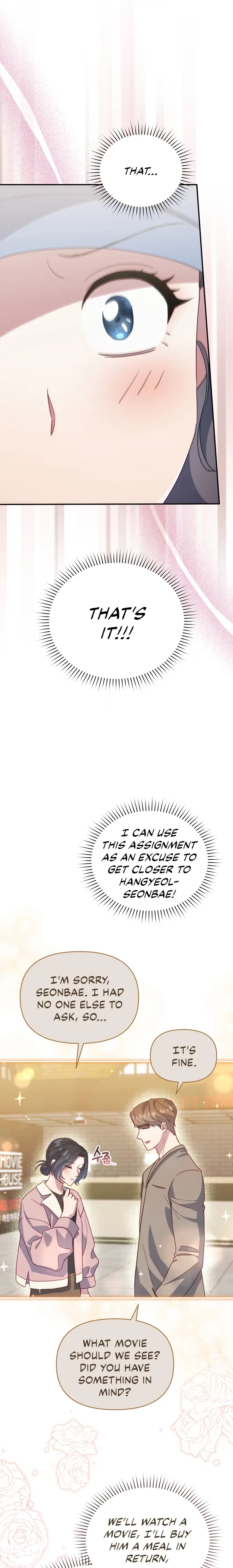 How to Gracefully Divorce a Dragon Chapter 14 page 21