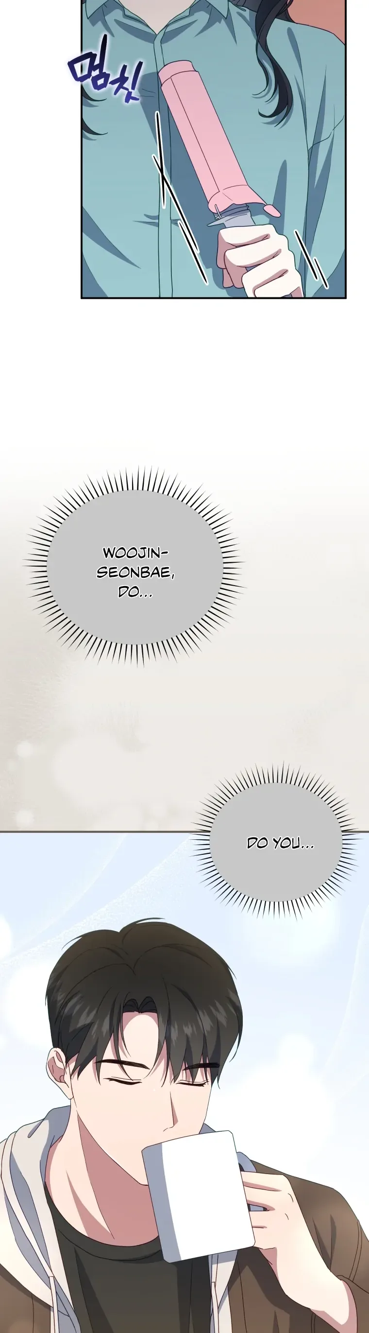 How to Gracefully Divorce a Dragon Chapter 16 page 4