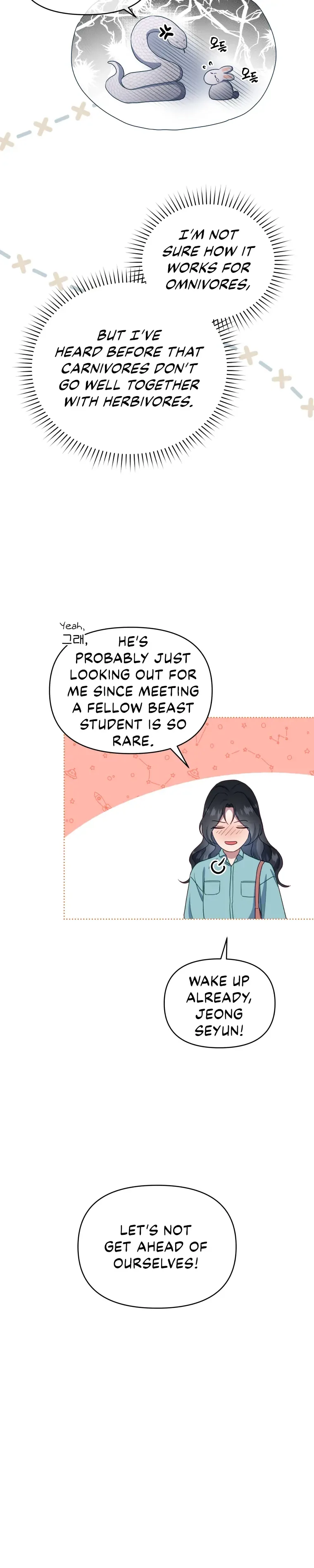How to Gracefully Divorce a Dragon Chapter 16 page 6