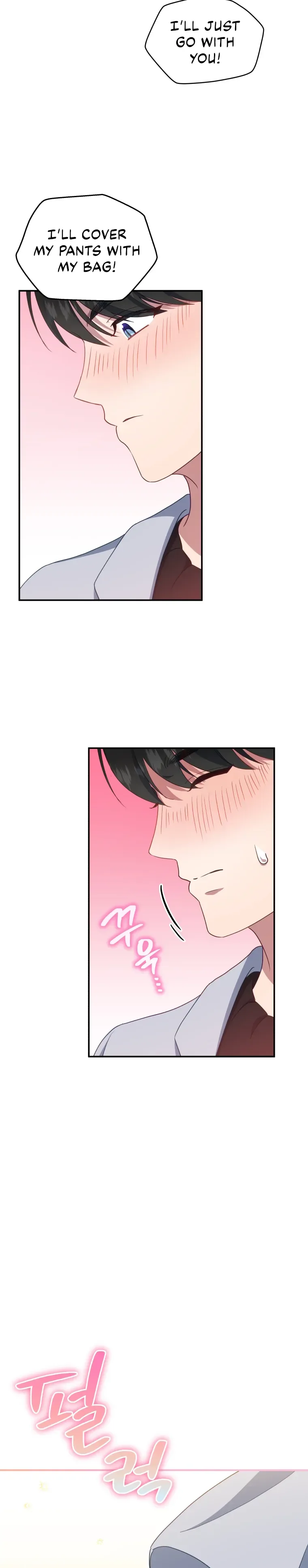 How to Gracefully Divorce a Dragon Chapter 16 page 22