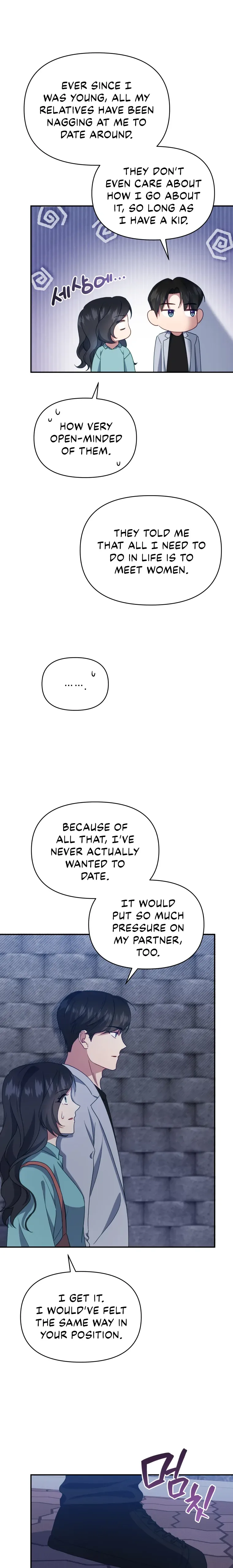 How to Gracefully Divorce a Dragon Chapter 17 page 6