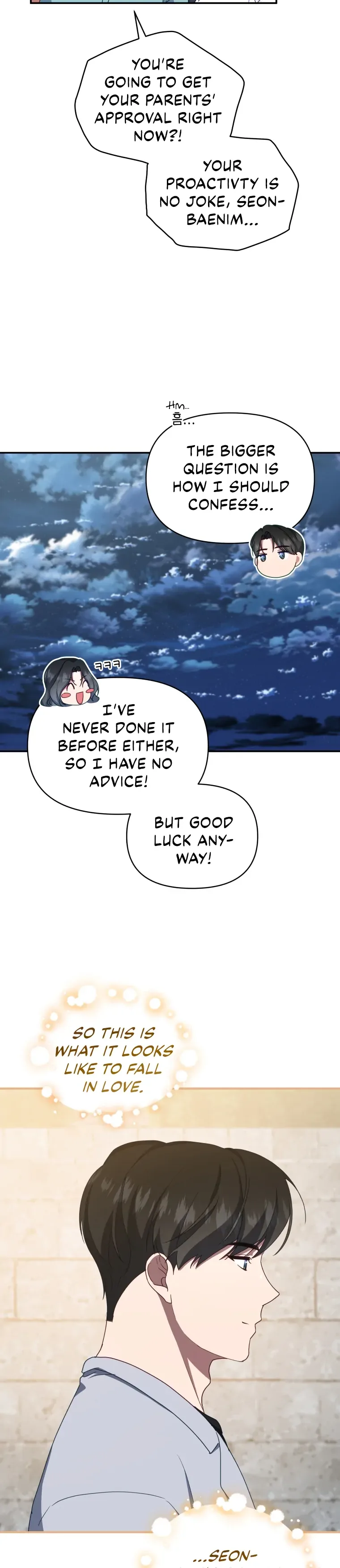 How to Gracefully Divorce a Dragon Chapter 17 page 17