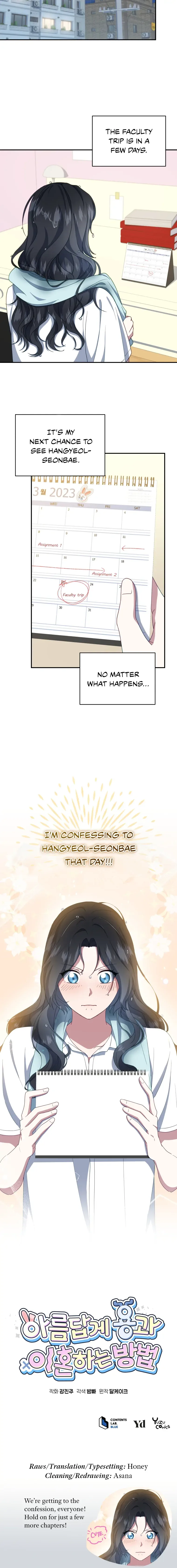 How to Gracefully Divorce a Dragon Chapter 17 page 20