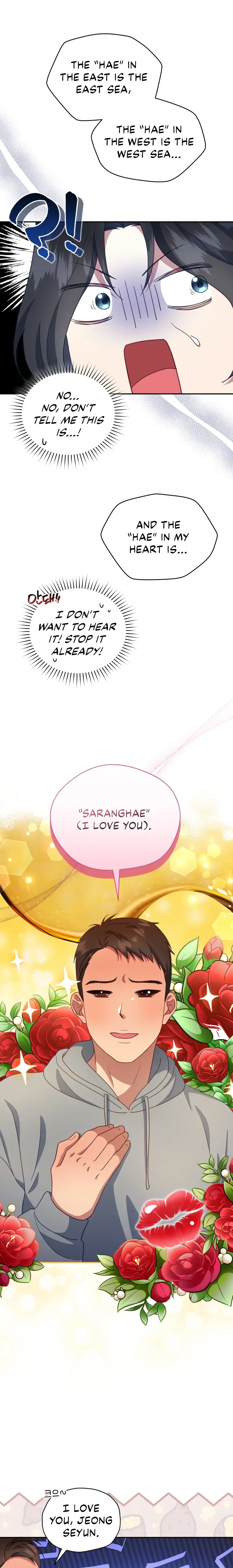 How to Gracefully Divorce a Dragon Chapter 19 page 3