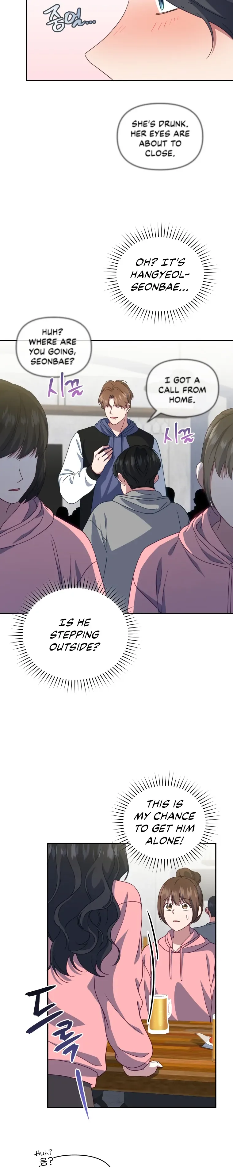 How to Gracefully Divorce a Dragon Chapter 19 page 10