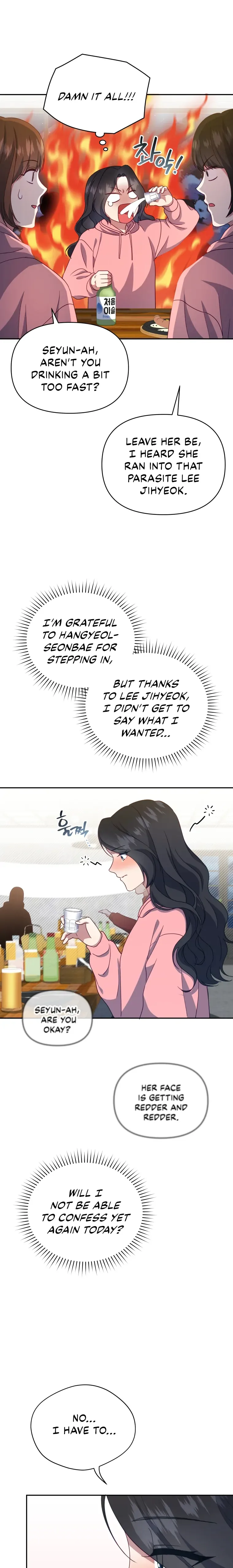 How to Gracefully Divorce a Dragon Chapter 19 page 9