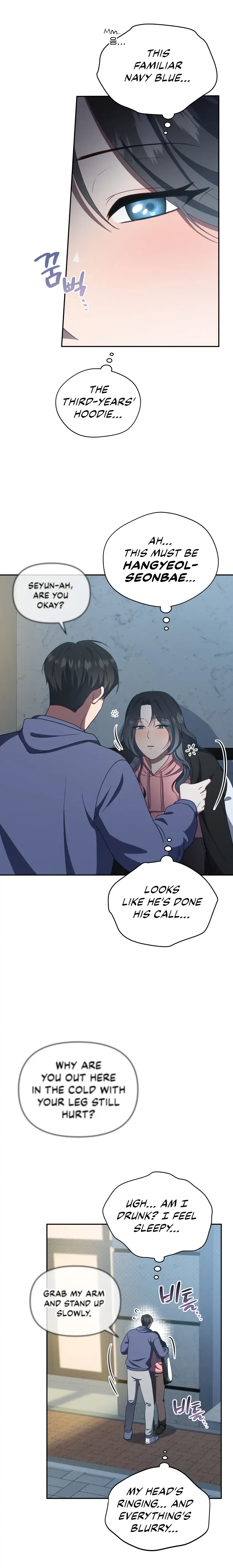 How to Gracefully Divorce a Dragon Chapter 19 page 15
