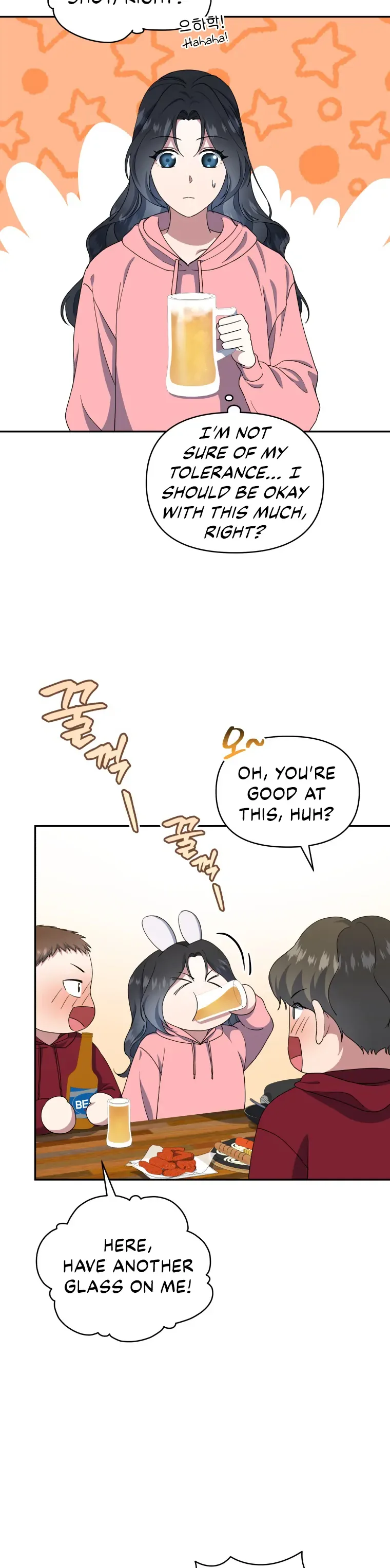 How to Gracefully Divorce a Dragon Chapter 18 page 6