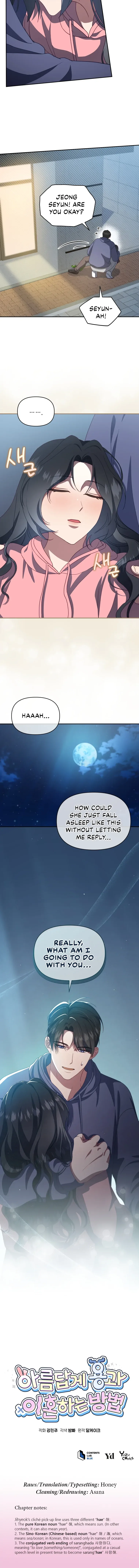 How to Gracefully Divorce a Dragon Chapter 19 page 24