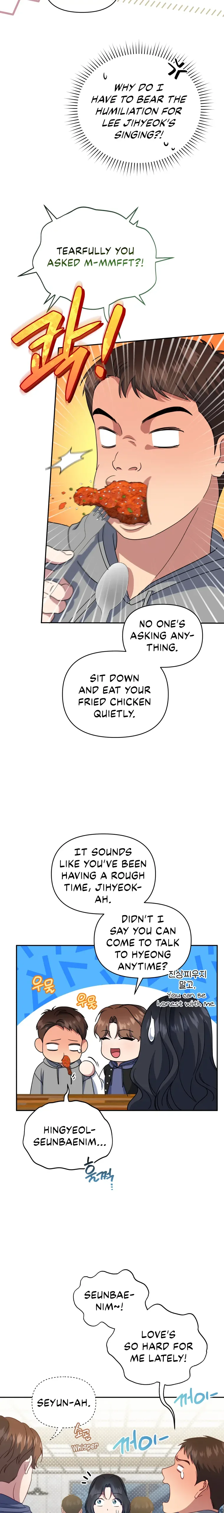 How to Gracefully Divorce a Dragon Chapter 19 page 6