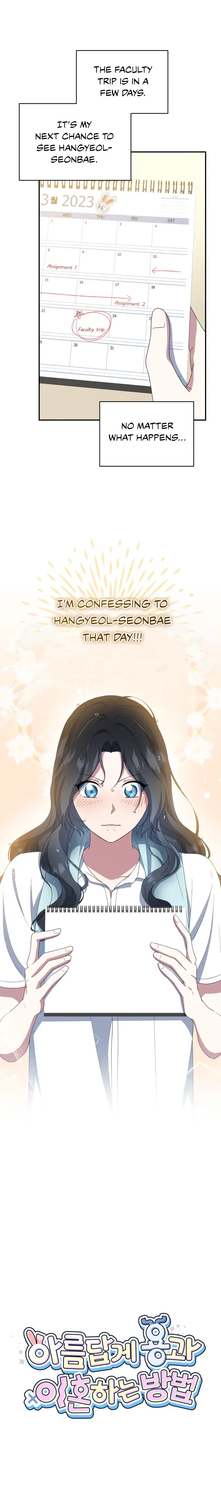 How to Gracefully Divorce a Dragon Chapter 18 page 2