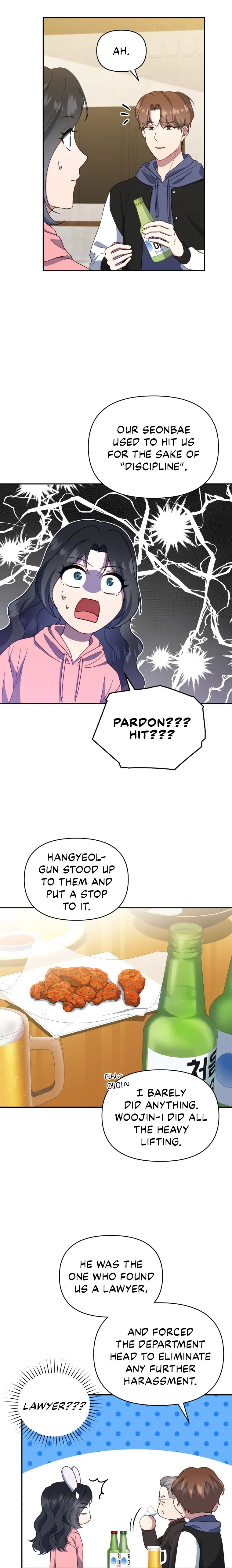 How to Gracefully Divorce a Dragon Chapter 18 page 17