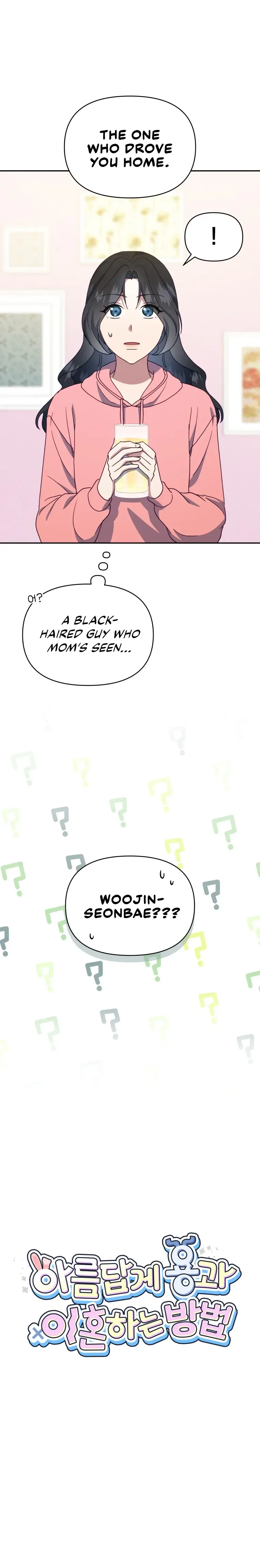 How to Gracefully Divorce a Dragon Chapter 20 page 10
