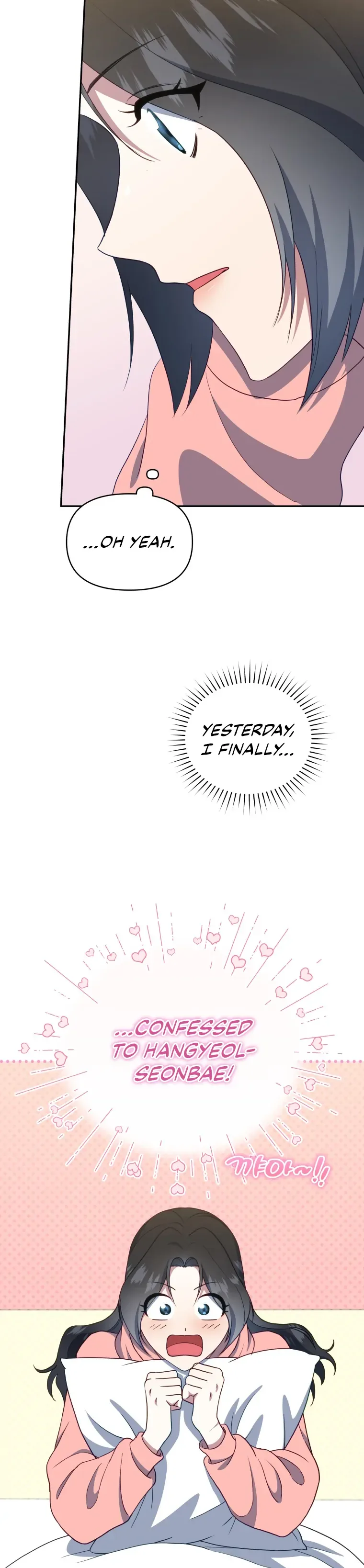 How to Gracefully Divorce a Dragon Chapter 20 page 4